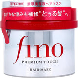 Fino- Hair Mask